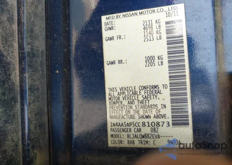 2012 Nissan Maxima 3.5 S из США, поврежденный, VIN 1N4AA5AP5CC810873